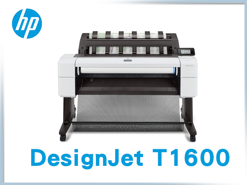 HP DesignJet T1600